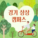 상상+ 이미지