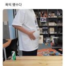 지자매
