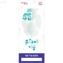 한성백제박물관입구 이미지