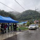 진3리 경로당 이미지