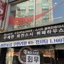 정욱규 트레이닝 센터 이미지