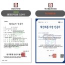 씨엔씨 이미지