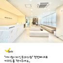 애플이비인후과의원 네이버블로그
