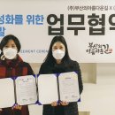 해피여행사 이미지