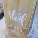 미장원530 | 12월 둘째주 가겟집 입간판 , 현판 출고 후기