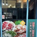 항남3길 이미지