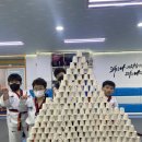 번개태권도 이미지