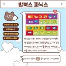 라이즈북스 이미지