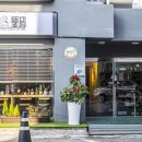 인천계양지역자활센터뜰엔담