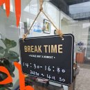 대각정 | 전북 정읍 맛집 숯불 돼지갈비가 맛있는 태인 대각정