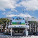 전곡약국 이미지