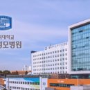 가톨릭대학교부천성모병원 이미지