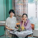(주)얼리버드픽쳐스