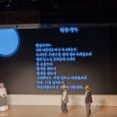 셔블