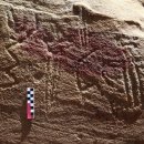 봉평리 암각화(鳳坪里 岩刻畵) 이미지