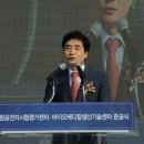 힘찬메디컬
