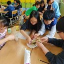 중원초등학교 이미지