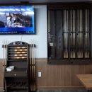 사랑방 당구장 이미지