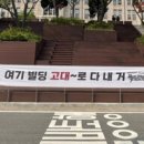 마스타빌딩 이미지