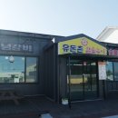 동산구이식당 네이버블로그