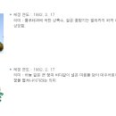 대우초등학교 이미지