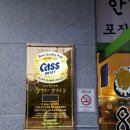8800켄터키