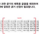 윤디자인그룹 티스토리