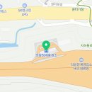 안양알찬주유소 이미지