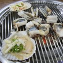 바다장어구이 이미지