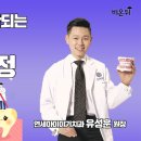 NEW연세치과 이미지