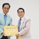 원개정경로당 이미지