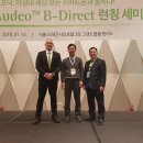 상운당안경원 이미지