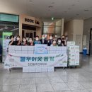 진안동 행정복지센터 이미지