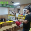 민족사관어린이집 이미지