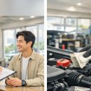 바른자동차전문정비 이미지