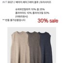 베르띠