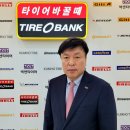 세종뱅크빌딩 이미지