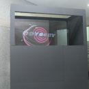 (주)은성정보통신 이미지