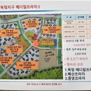 메디컬큰약국 이미지