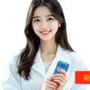 생선명가거북명태 이미지