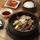 천하식품 - 남동구 | 천하식품