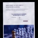 성수컨설팅
