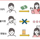 백문 행정사사무소 이미지