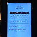 워터하우스 이미지