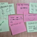 화순동면중학교 이미지