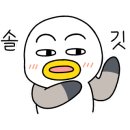기왕이면 도토리묵밥집 이미지