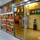 참배나무골여의도점 | 여의도 : 참배나무골 저녁A코스 맛있당!