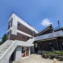 동구 한정식 대전옥 아기랑 내돈내산 식사 후기