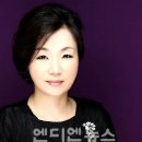 공감 예무를 말하다 엔디엔뉴스