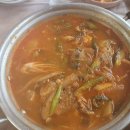 대밭횟집 이미지